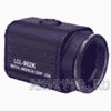 LSL-902K ч/б корпусная видеокамера без объектива